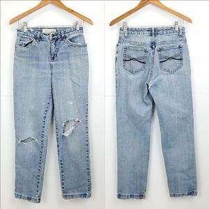 Vintage Faded Glory Classis Stretch Distressed  High Waist Jeans